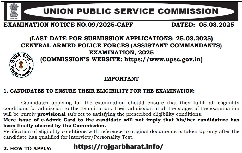 UPSC CAPF Assistant Commandants Online Form 2025 